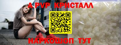 каннабис Кинель