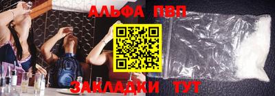 героин Кингисепп