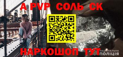 эйфоретик Кимры