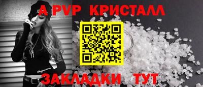героин Кингисепп