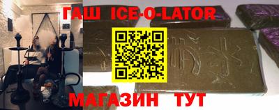 эйфоретик Кимры