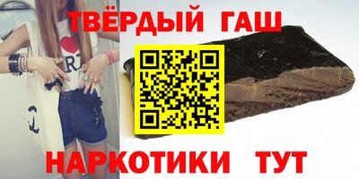 каннабис Кинель