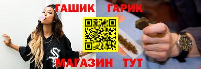 каннабис Кинель