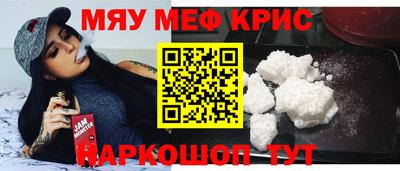 героин Кингисепп