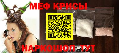 каннабис Кинель
