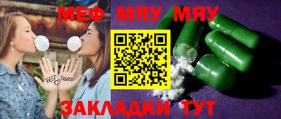 эйфоретик Кимры
