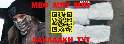 каннабис Кинель