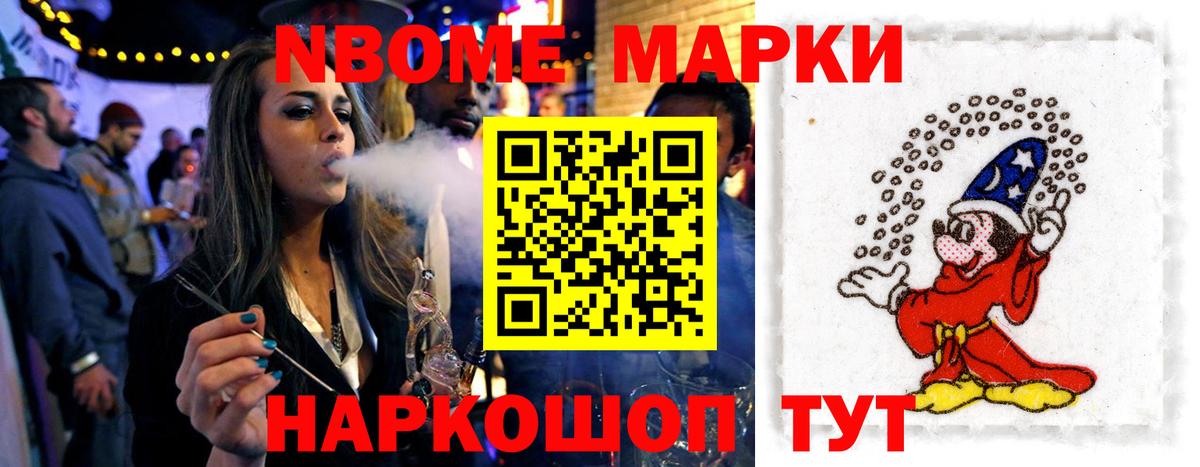LSD-25 экстази ecstasy  Лсд 25 экстази  Костомукша  Вход с VPN  LSD-25 экстази ecstasy 