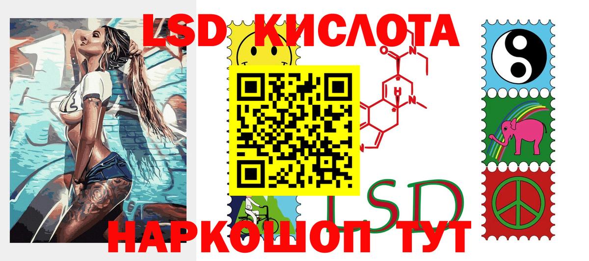 Марки NBOMe 1500мкг  закладка  Костомукша  Вход с VPN 